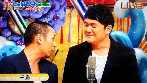 岡山県を語ろう