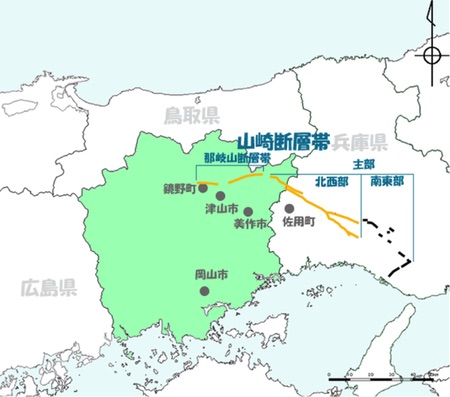 岡山県を語ろう