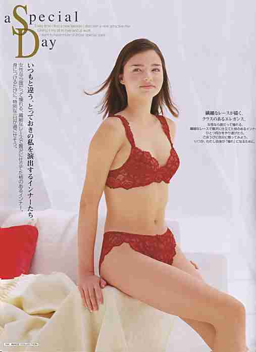 芸能人の昔の写真を見て、誰かわかったら＋を押すトピ