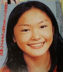 芸能人の昔の写真を見て、誰かわかったら＋を押すトピ