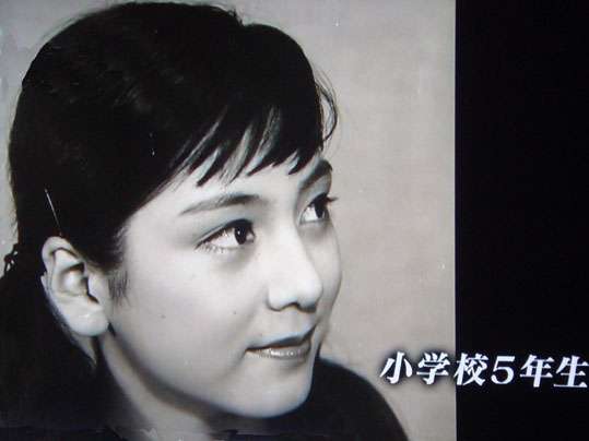 芸能人の昔の写真を見て、誰かわかったら＋を押すトピ