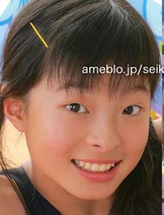 芸能人の昔の写真を見て、誰かわかったら＋を押すトピ