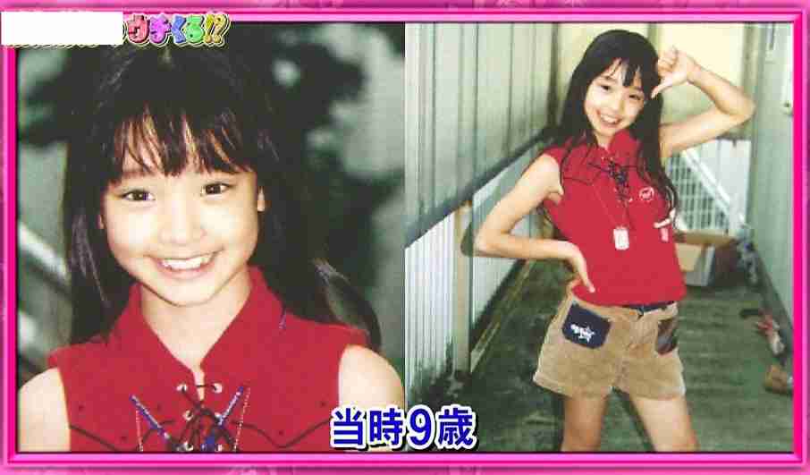 芸能人の昔の写真を見て、誰かわかったら＋を押すトピ