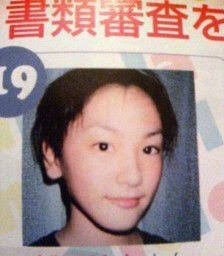 芸能人の昔の写真を見て、誰かわかったら＋を押すトピ