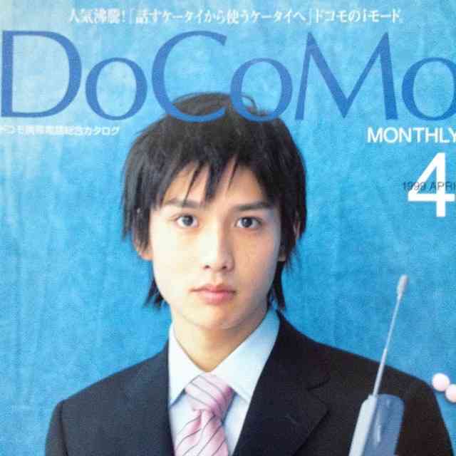 芸能人の昔の写真を見て、誰かわかったら＋を押すトピ
