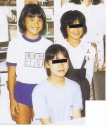 芸能人の昔の写真を見て、誰かわかったら＋を押すトピ