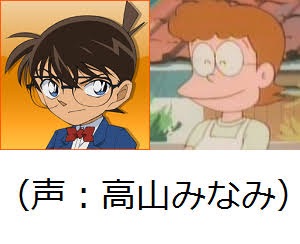 スネ夫のママ口調でお話しするトピざますpart4