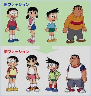 スネ夫のママ口調でお話しするトピざますpart4