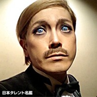 小悪魔agehaモデル・一条ありさ  　浜崎あゆみ目指し整形、キャバクラで1億円稼いだと語る