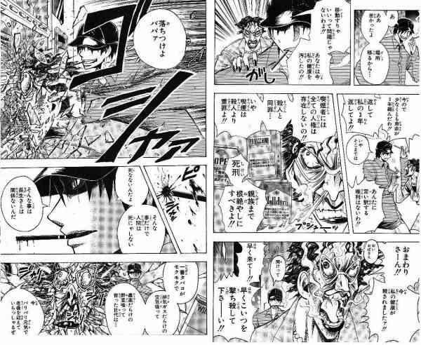 好きな悪役を教えてください!