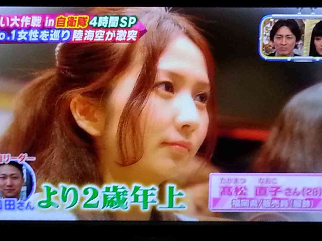 婚活をやめた女性たちの本音「自分が商品のように思えてくる」