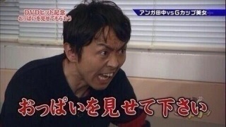 SMAP木村拓哉の「女性の下着の外し方」がマニアックすぎると話題に「変態www」「男として尊敬」