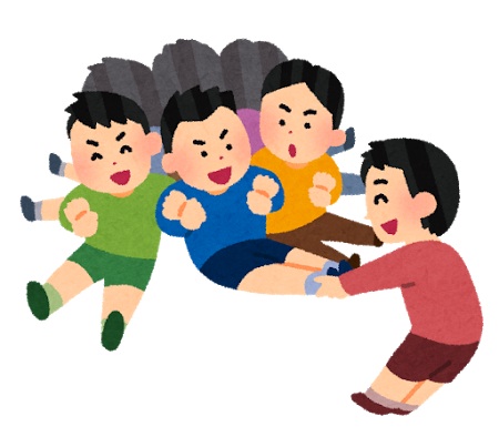 子供3人以上いるひと