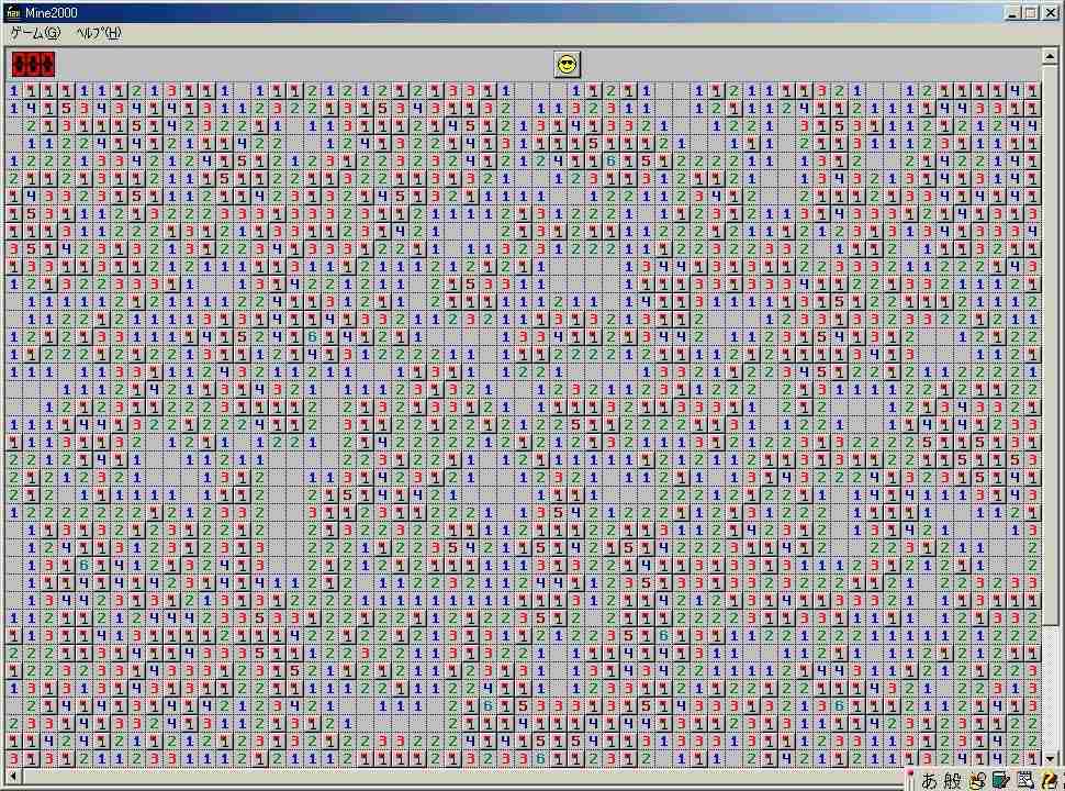 身近に居るマニアックな趣味の人 ガールズちゃんねる Girls Channel