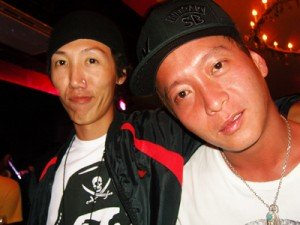 旦那の人相が悪い人