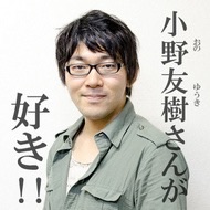 声優界で格好良いと思うのは？