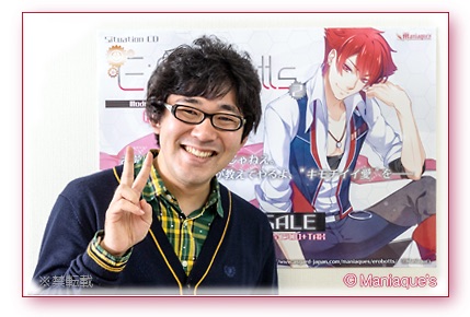 声優界で格好良いと思うのは？