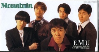 声優界で格好良いと思うのは？