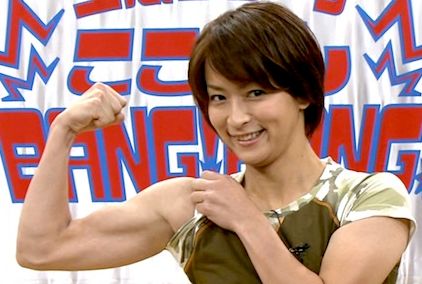 水野裕子、カナダの手荷物検査でフェイスローラーを空手の武器と認定され別室につれていかれる