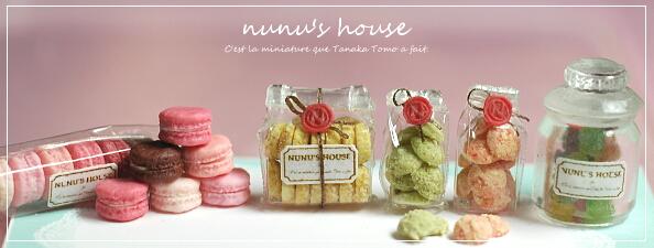 ミニチュアの画像が集まるトピ