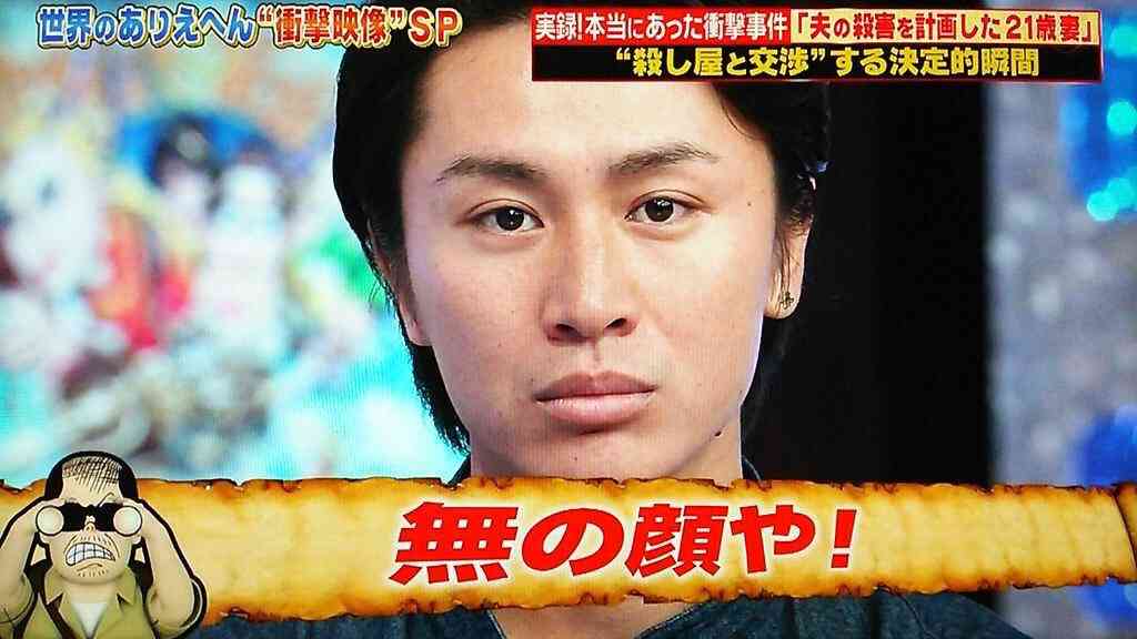 おとなしい人ほど切れたら怖いという実話トピ