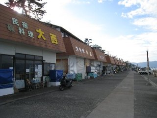 フジテレビ「おじゃMAP!!」 香取慎吾の番組ロケで撮影スタッフ大ひんしゅく