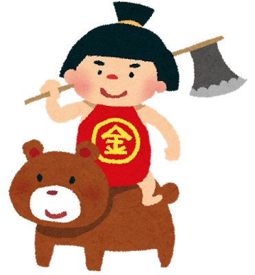 名前は知ってるけど内容は知らないもの