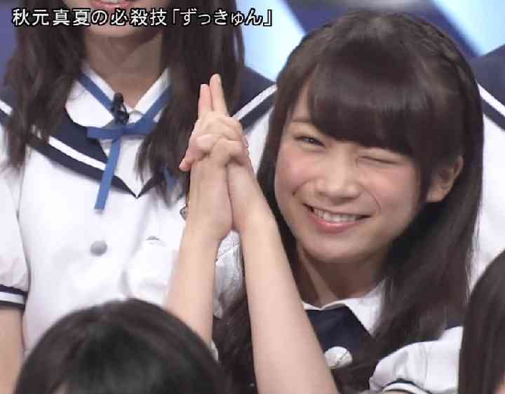 これで落とした！恋の必殺技♡♡