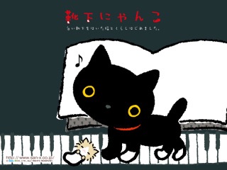 懐かしいキャラクターやイラスト貼ろう