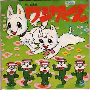 懐かしいキャラクターやイラスト貼ろう