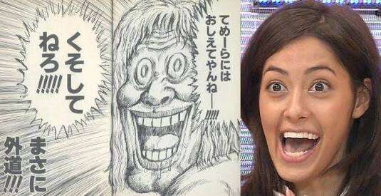 同棲報道の大野智 ジャニーズ事務所の説得ですでに別れを決めた？