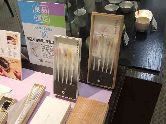 同棲報道の大野智 ジャニーズ事務所の説得ですでに別れを決めた？