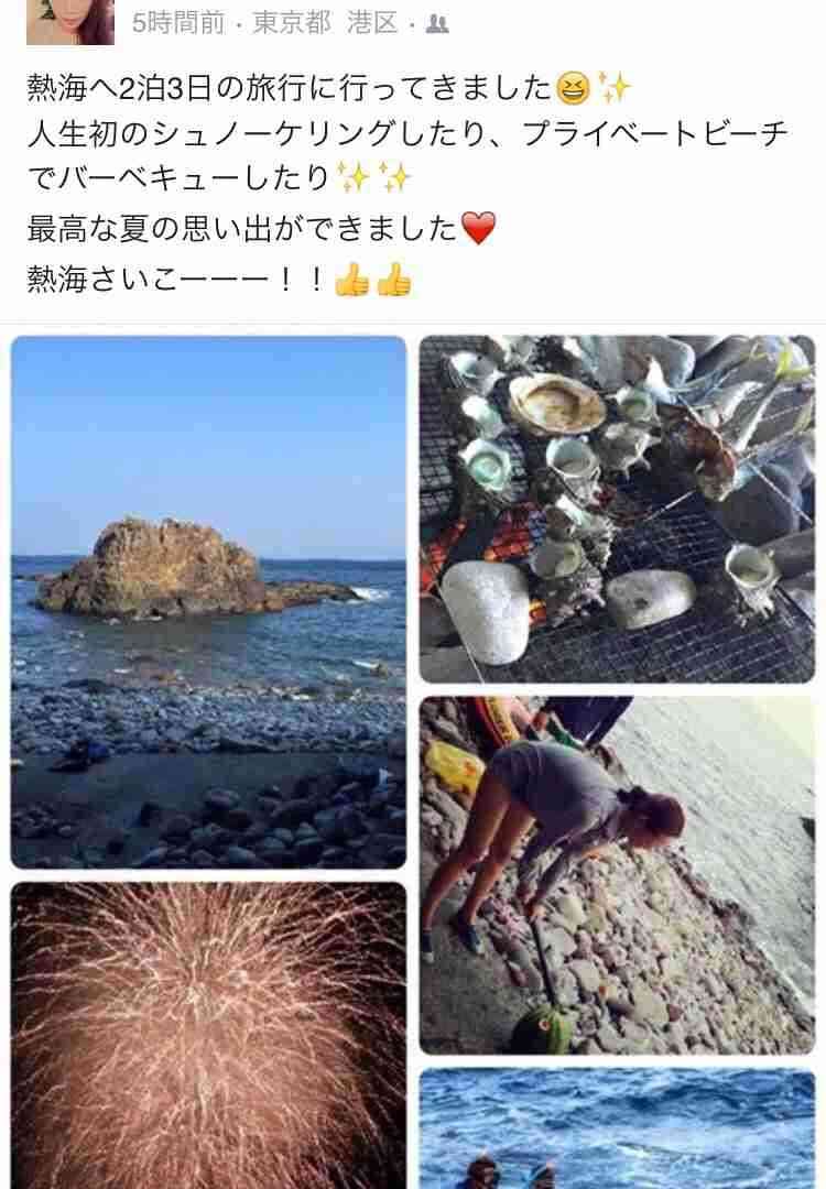 同棲報道の大野智 ジャニーズ事務所の説得ですでに別れを決めた？