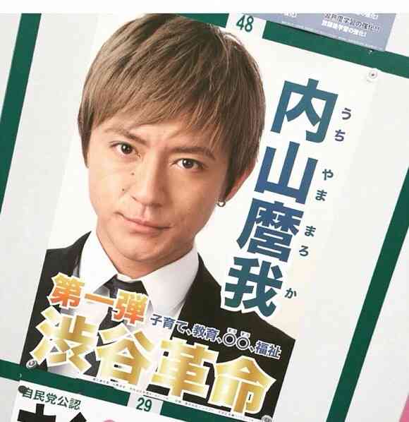 別れてよかったと思う男