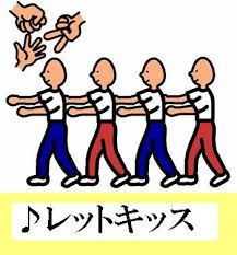 前のコメントに反応してあげるトピ