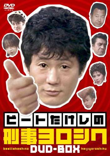 前のコメントに反応してあげるトピ