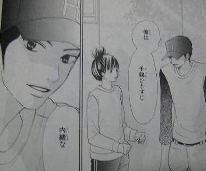 漫画で大好きなシーンは？