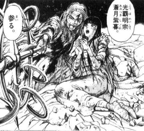 漫画で大好きなシーンは？