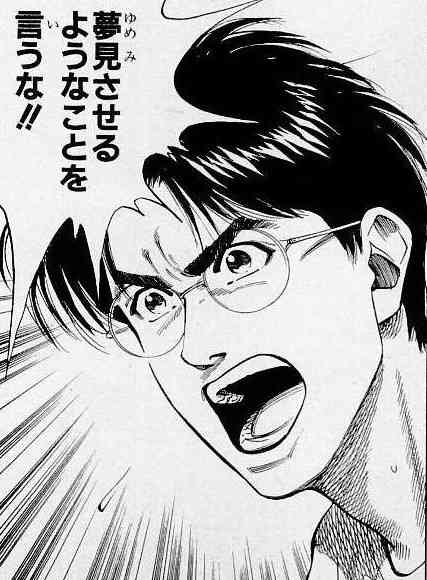 漫画で大好きなシーンは？