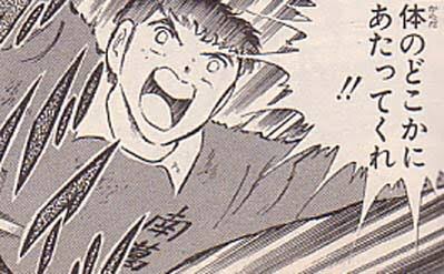 漫画で大好きなシーンは？