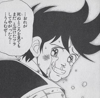 漫画で大好きなシーンは？