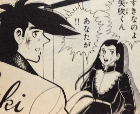 漫画で大好きなシーンは？