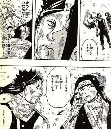 漫画で大好きなシーンは？
