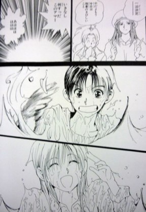 漫画で大好きなシーンは？