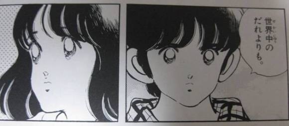 漫画で大好きなシーンは？