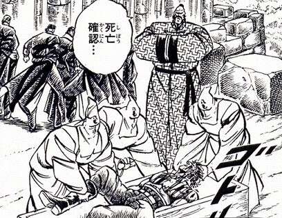 漫画で大好きなシーンは？