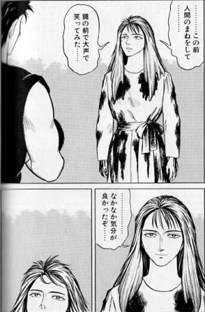 漫画で大好きなシーンは？