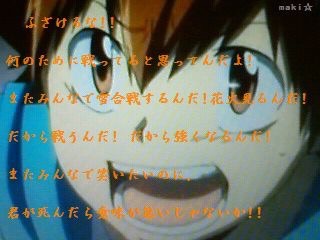漫画で大好きなシーンは？