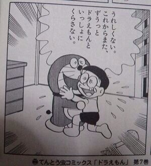 漫画で大好きなシーンは？