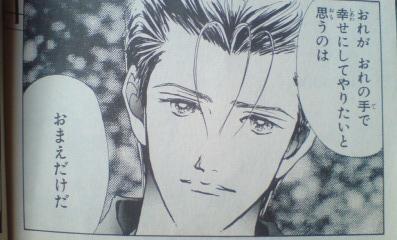 漫画で大好きなシーンは？